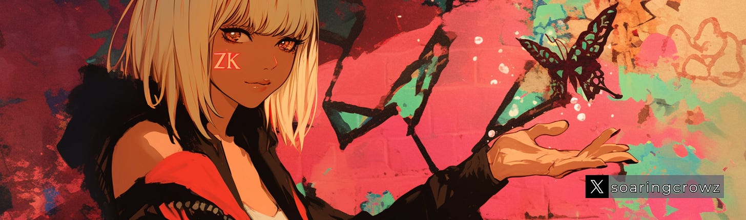 加密產業-ZK-商業發展