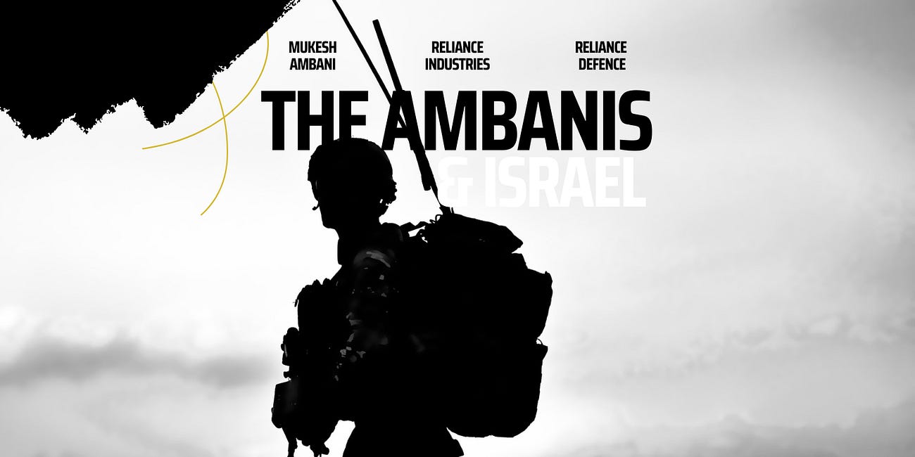 The Ambanis and Israel