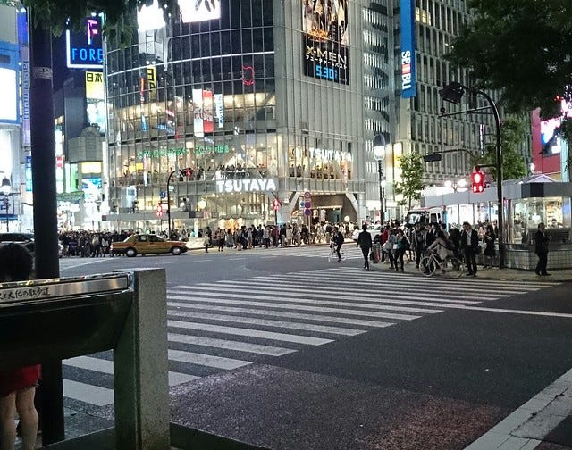 Shibuya at Night Shibuya at Night