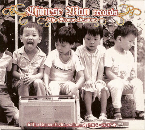 The Groove Sessions Volume 1 : 2004-2007, principal, 1 de 2 The Groove Sessions Volume 1 : 2004-2007, principal, 1 de 2