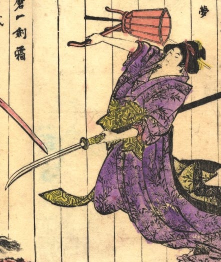 Japan's Hidden Female Warriors: Beyond the Onna Bugeisha