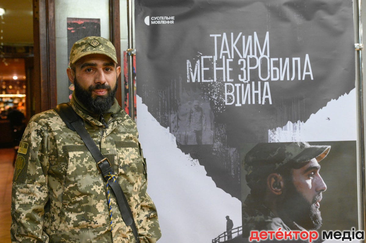 «Таким мене зробила війна»: Суспільне презентувало документальний фільм ... «Таким мене зробила війна»: Суспільне презентувало документальний фільм ...