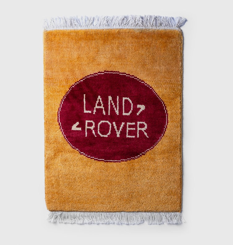 Media: Pakistani Orange Car Rug