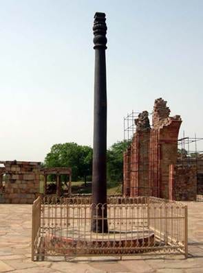 The iron pillar in the Qutb complex near Delhi, India. The iron pillar in the Qutb complex near Delhi, India.