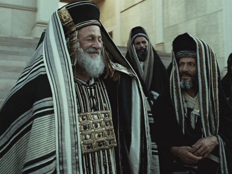 The Pharisees