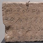 The Mystery of Eteocypriot: Reexamining Cyprus’s Lost Language