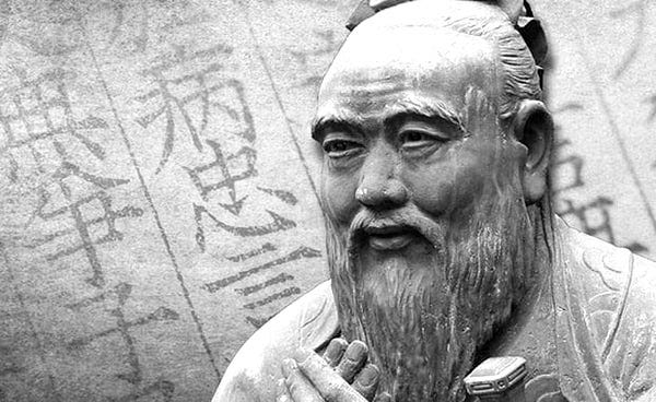 The Sickness of the Self: Confucius's Ancient Cure for Our Age of Loneliness The Sickness of the Self: Confucius's Ancient Cure for Our Age of Loneliness