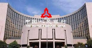 Chinese People's Assets Management Style Changes as More People Buy  Financial Products: Report - Pandaily