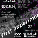 ZERØ(ぜろ)’s Newsletter