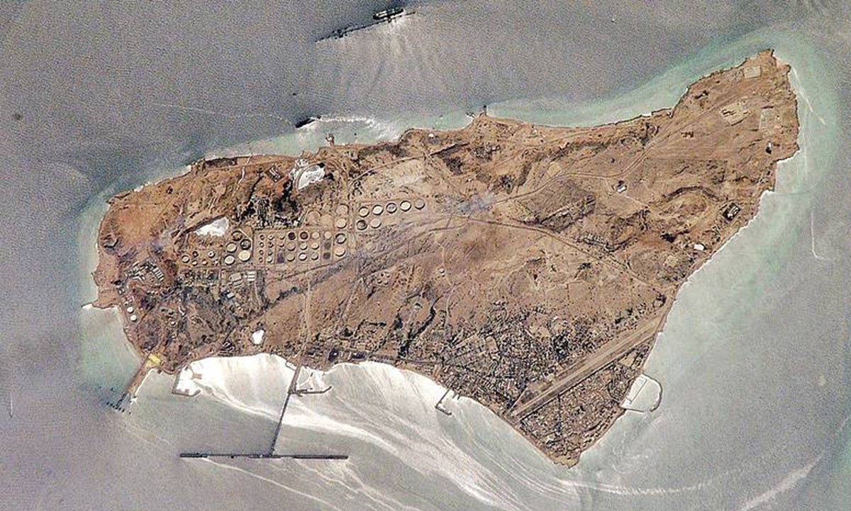 Kharg Island, Iran's primary oil export terminal in the Persian Gulf. Photo: VCG Kharg Island, Iran's primary oil export terminal in the Persian Gulf. Photo: VCG