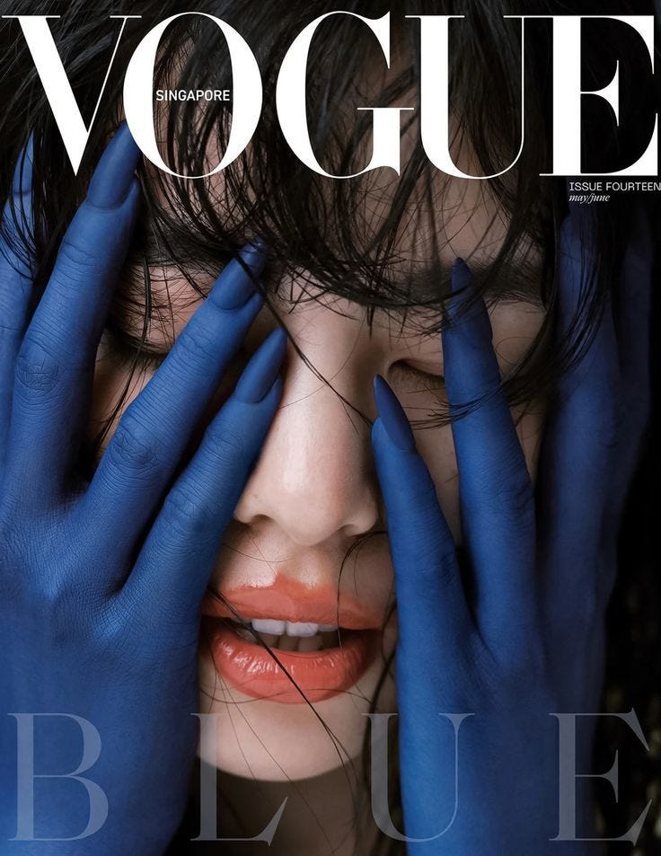 Lu Xia covers Vogue Singapore May/June 2022 by Zhang Ahuei