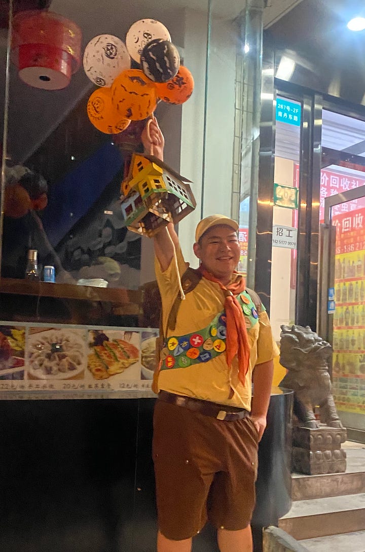 Shanghai Halloween 2023