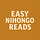 Easy Nihongo Reads