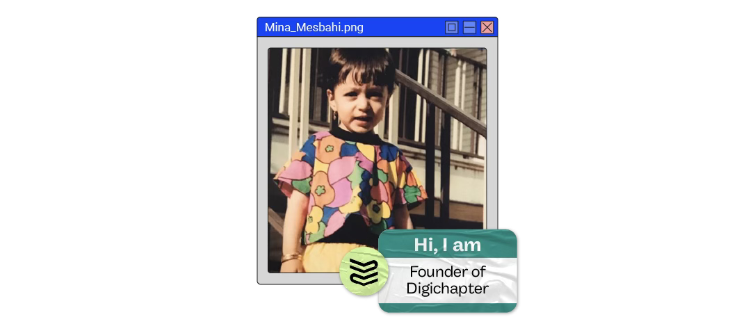 Baby Picture of Mina Mesbahi