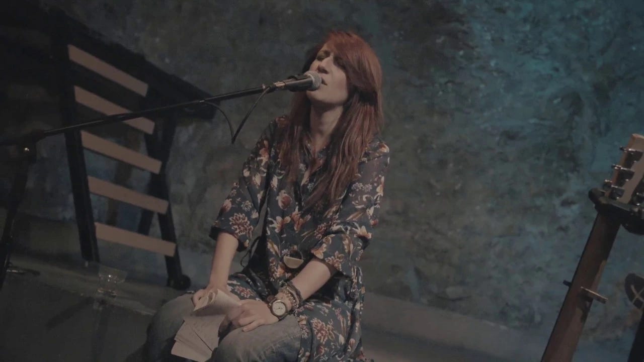 Μαρία Παπαγεωργίου - Ο Κηπουρός | Maria Papageorgiou