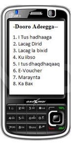 Feature phone with Zaad menu
