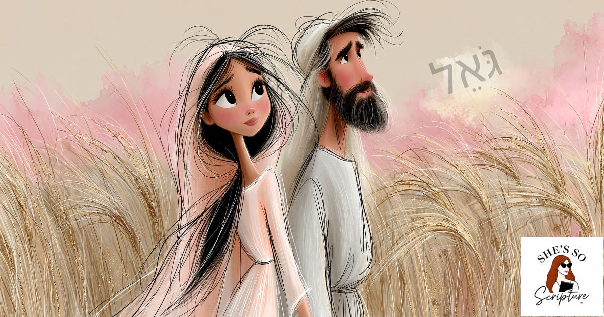 illustration of Ruth and Boaz standing in a wheat field illustration of Ruth and Boaz standing in a wheat field