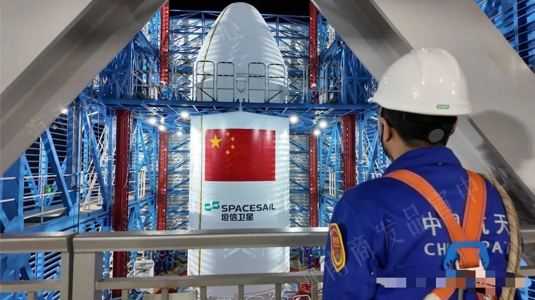 A technician inspects the Long March 8 Y6 vehicle ahead of its launch in March 2025 from the Wenchang Commercial Space Launch Site, carrying the latest batch of Qianfan satellites to date. A technician inspects the Long March 8 Y6 vehicle ahead of its launch in March 2025 from the Wenchang Commercial Space Launch Site, carrying the latest batch of Qianfan satellites to date.