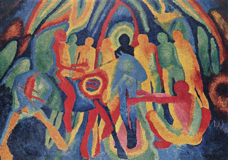 Title: Entry of Christ into Jerusalem
[Click for larger image view]