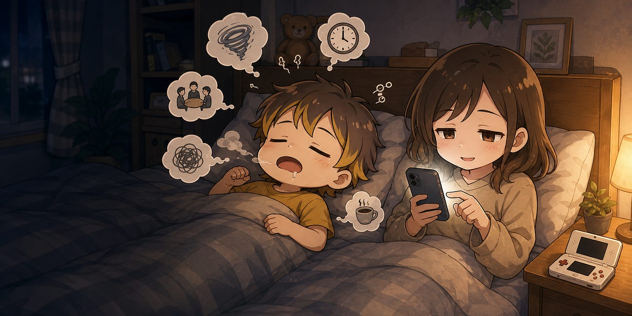 妻がコツコツ集めたぼくの寝言リストから、自分では回収できない自分を見る