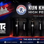 Primer centro de entrenamiento de clase mundial de Kun Khmer en Camboya