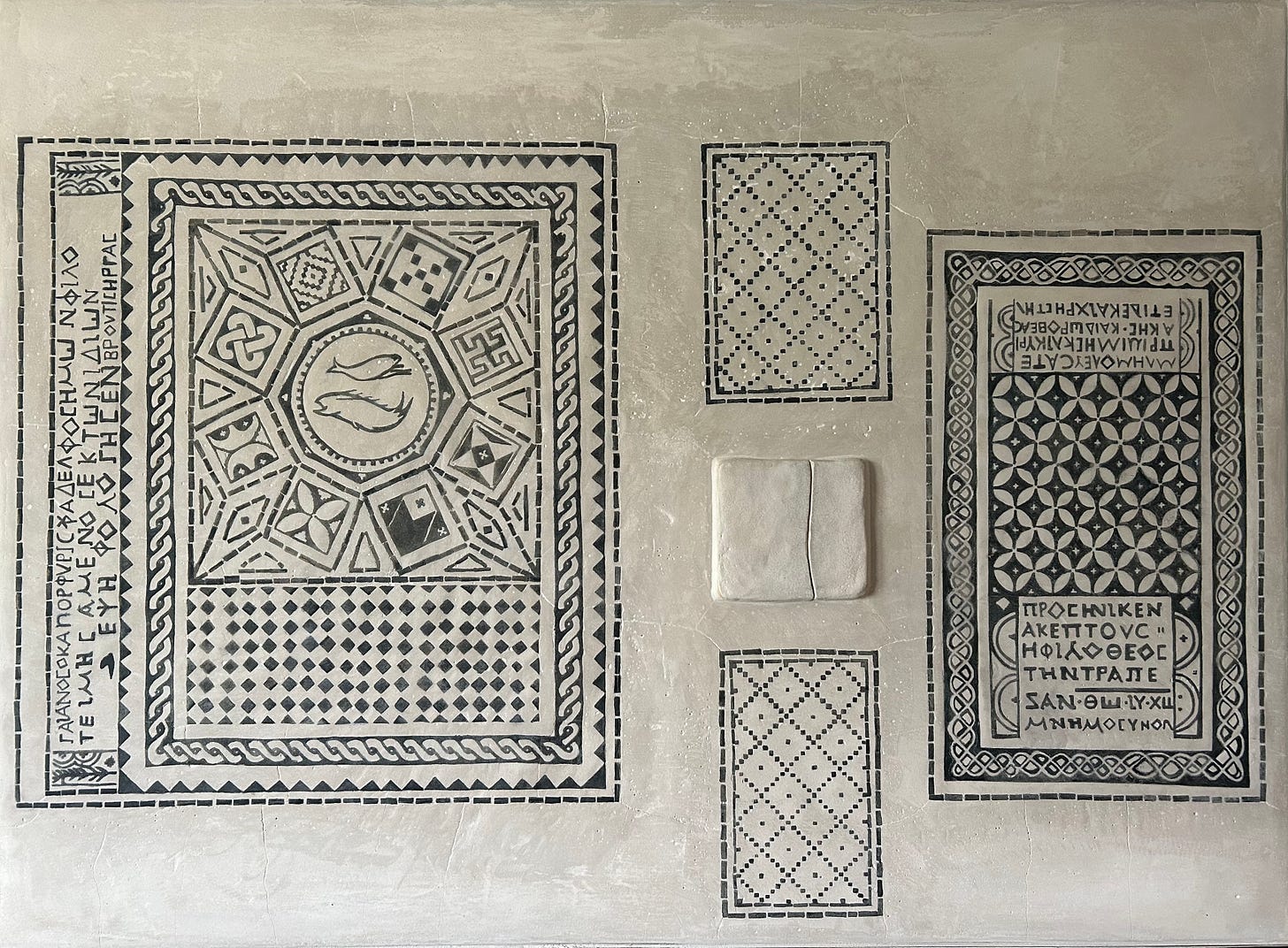 Megiddo Mosaic - Authentic recreation of ancient Christian church floor mosaic from Tel Megiddo archaeological site, Israel, featuring early Christian symbols and Greek inscriptions Megiddo Mosaic - Authentic recreation of ancient Christian church floor mosaic from Tel Megiddo archaeological site, Israel, featuring early Christian symbols and Greek inscriptions