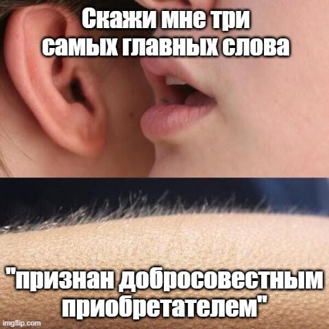 Так что, если вам эти заветные три слова важны для получения выплаты от страховой – возможно, вам придется отдельно заново подавать иск конкретно на эту тему, такие дела Так что, если вам эти заветные три слова важны для получения выплаты от страховой – возможно, вам придется отдельно заново подавать иск конкретно на эту тему, такие дела