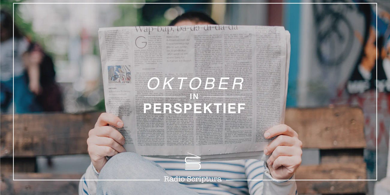 Perspektief: Oktober 2019