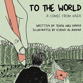 To The World