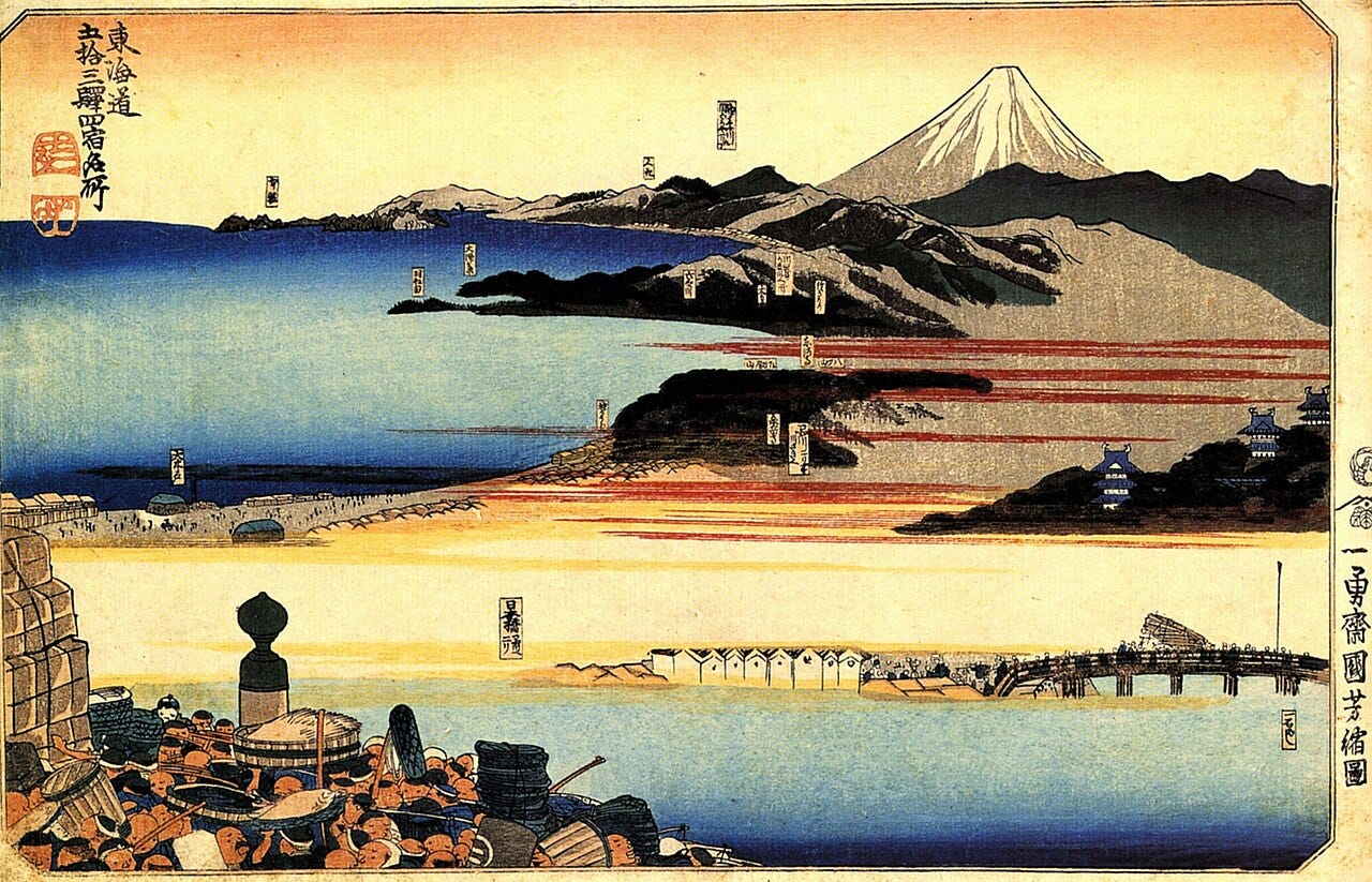 Utagawa Kuniyoshi, Cats Suggested as the Fifty Three Stations of the Tokaido, 1850 Utagawa Kuniyoshi, Cats Suggested as the Fifty Three Stations of the Tokaido, 1850