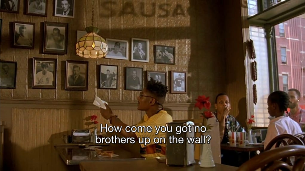 Do the Right Thing: A Lesson on Empathy – Dear Dark Skinned Girl