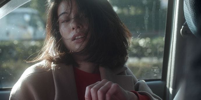 Ver Sexual Drive (2021) en MUBI