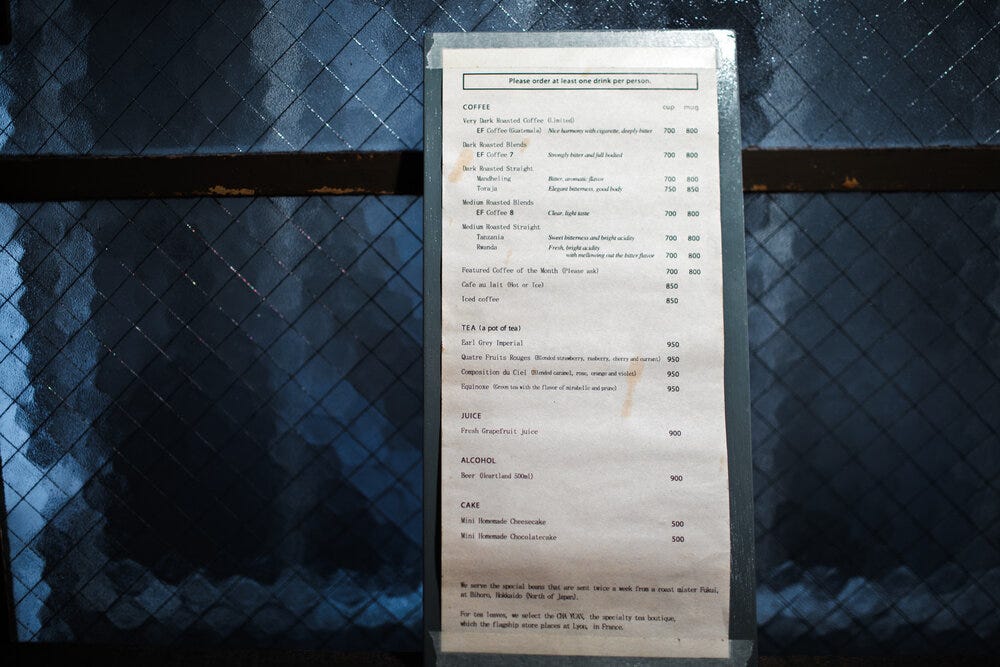 The menu at Elephant Factory.