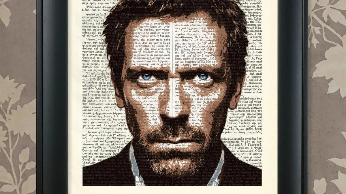 What hospital triage can teach us about planning (4 minute read)