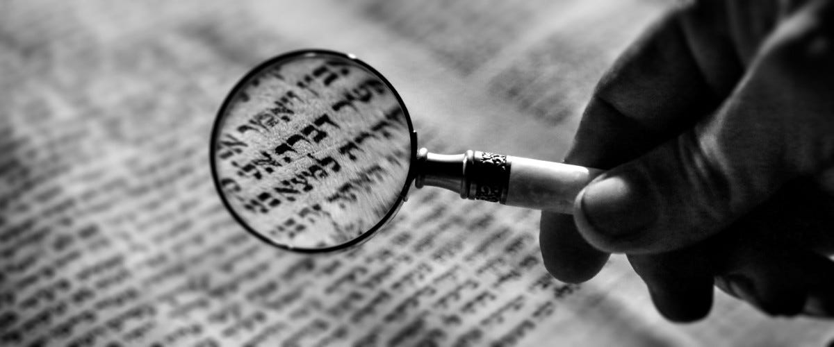 Where in the Bible does it say that? (1 of 2)