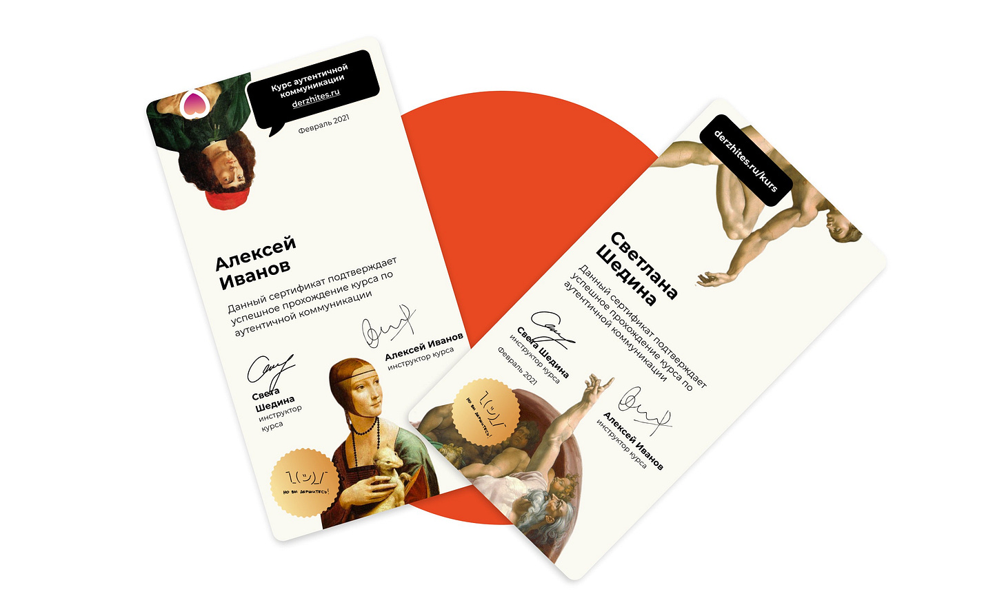 Image for post Image for post