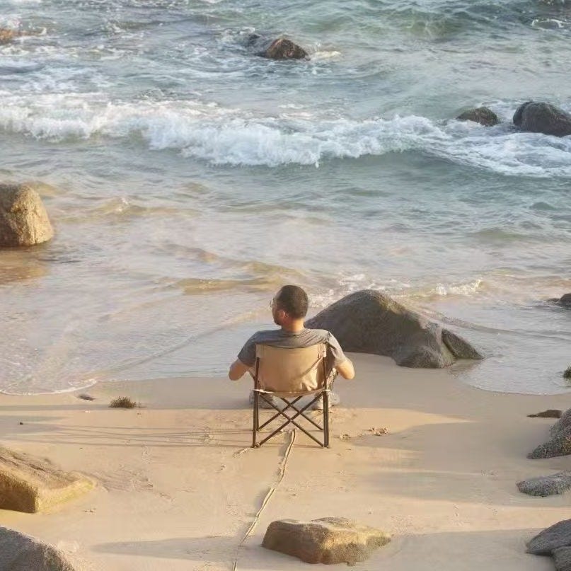 Artwork for Amigo Yu