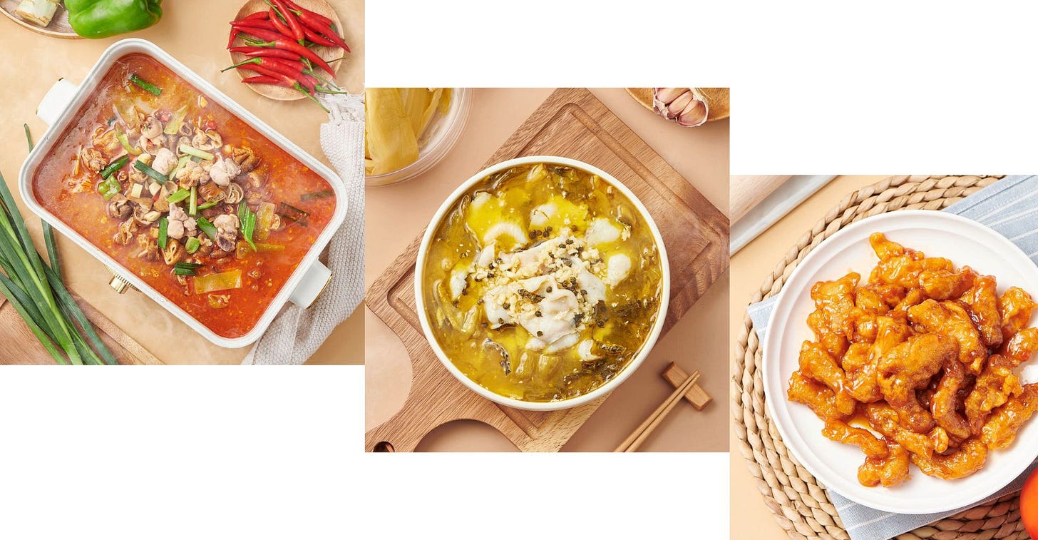 Finance Tech Firm Qudian Bets on Ready-to-Cook Meals