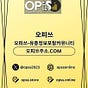 압구정출장샵 오피쓰.COM 압구정출장마사지's avatar