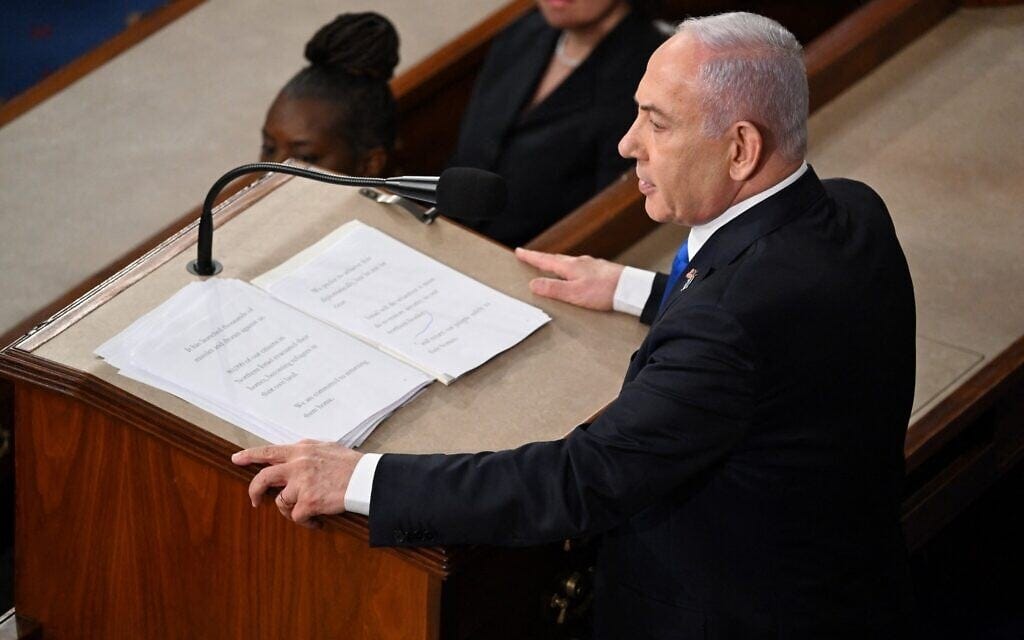 Prime Minister Benjamin Netanyahu addresses a joint meeting of Congress at the US Capitol on July 24, 2024, in Washington, DC. (Saul Loeb/AFP)