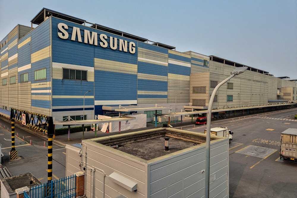 Samsung diz que turbulência comercial aumenta volatilidade no setor de chips Samsung diz que turbulência comercial aumenta volatilidade no setor de chips