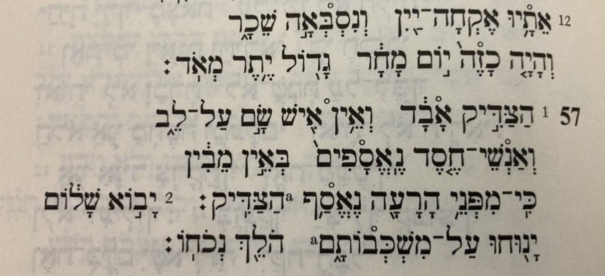 Isaiah 57:1 Isaiah 57:1