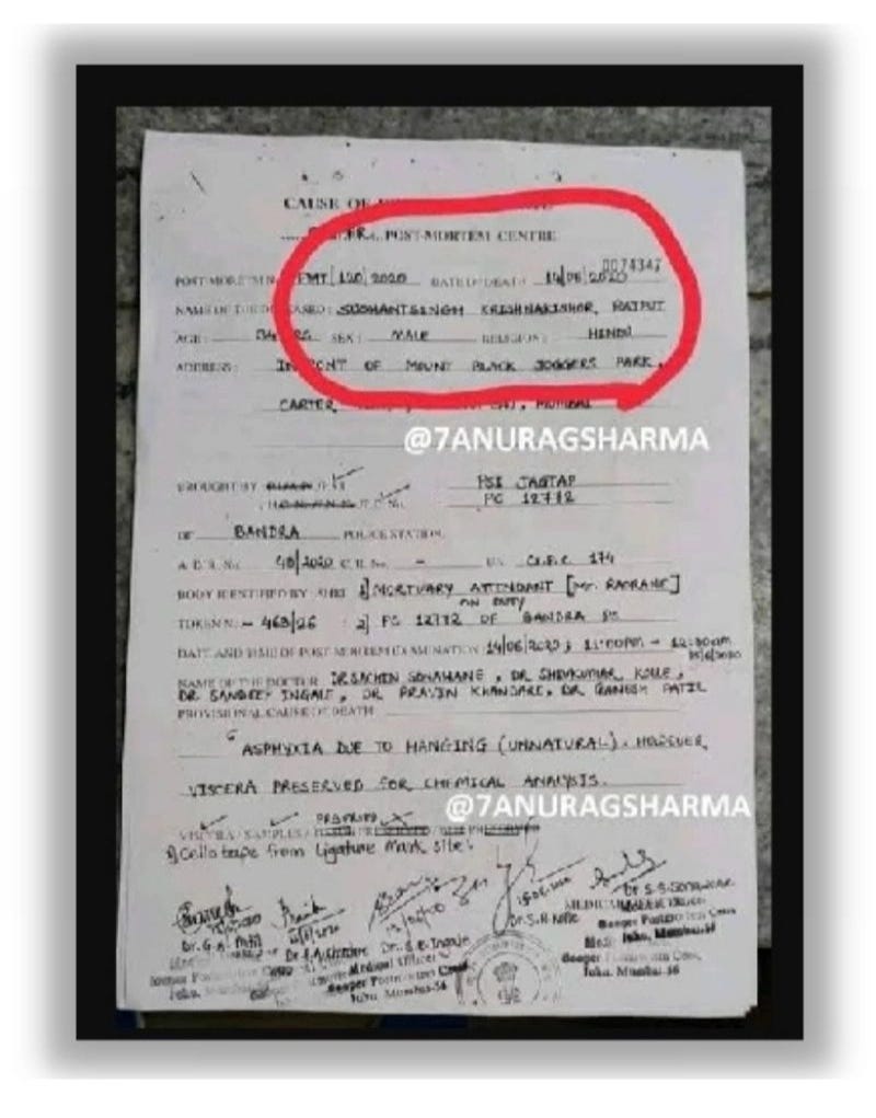 Postmortem report of Sushant Singh Rajput death