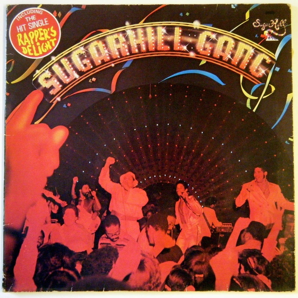 洋楽 the sugar hill gang 8th wonder Amazon.co.jp: 8th Wonder: ミュージック