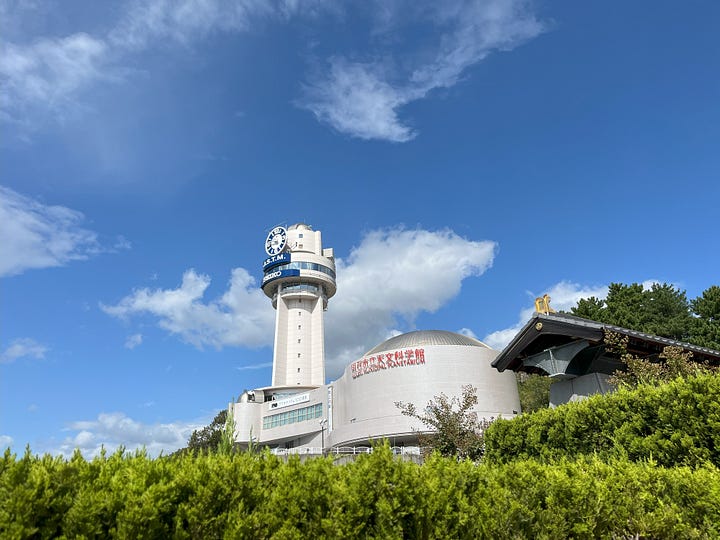 A Taisho era house, French car, Akashi Planetarium and a kindergarten sports day