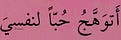 قمر