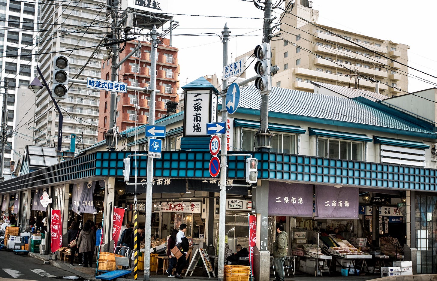 Nijo Ichiba (Sapporo Fish Markets) - Hokkaido Guide