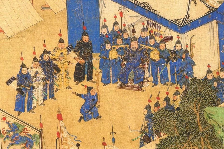 Qing Green Banner Army Qing Green Banner Army