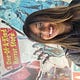 Rifah Rahman ✰ cherryriotyouth's substack 