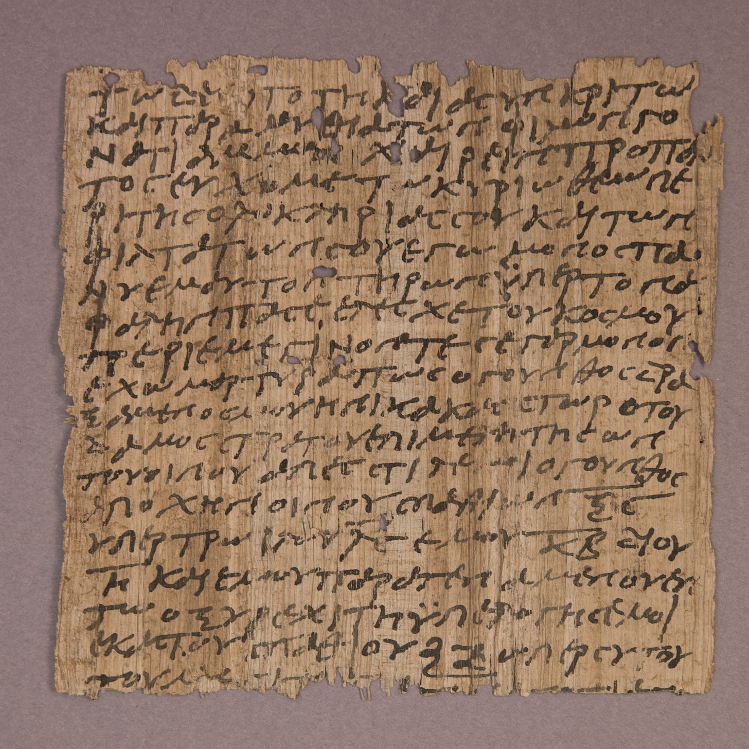 Papyrus Fragment - Saint Louis Art Museum